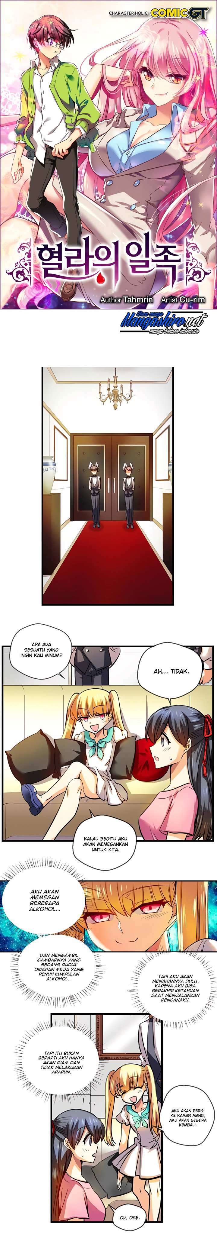 Hyulla’s Race Chapter 42.2 Gambar 2